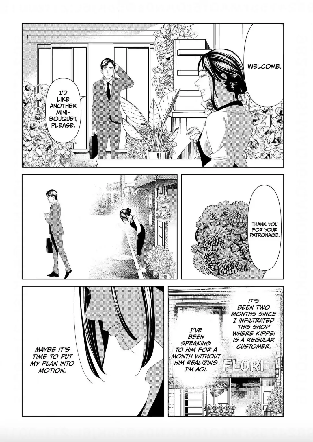 Replica: Revenge of the Ex-Wife Chapter 4 - page 4