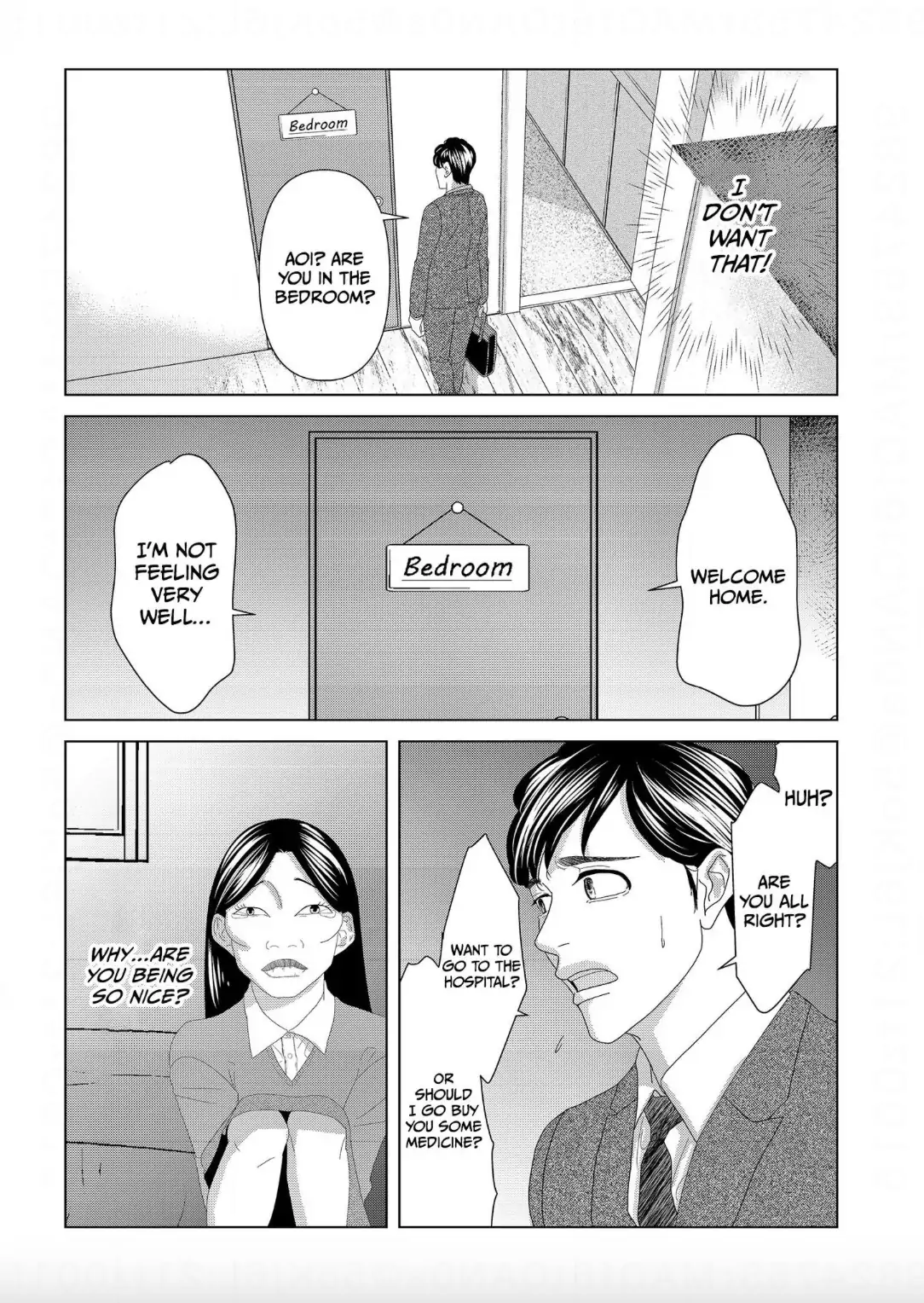 Replica: Revenge of the Ex-Wife Chapter 4 - page 8