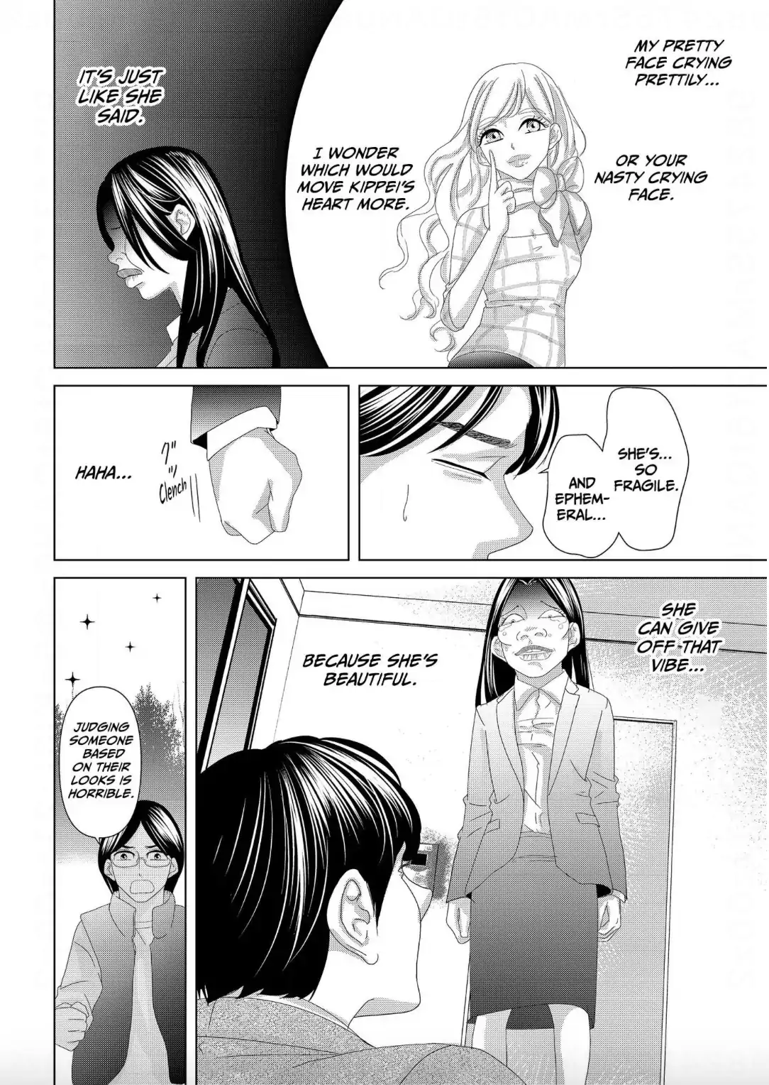 Replica: Revenge of the Ex-Wife Chapter 5 - page 10