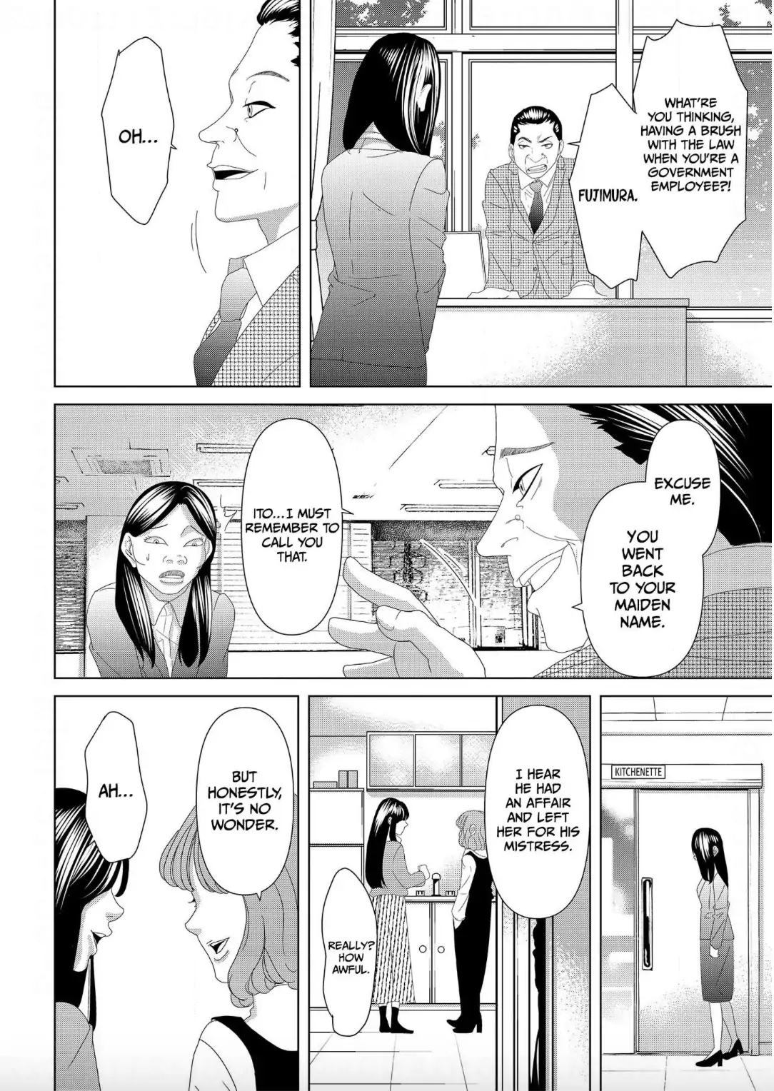 Replica: Revenge of the Ex-Wife Chapter 5 - page 12