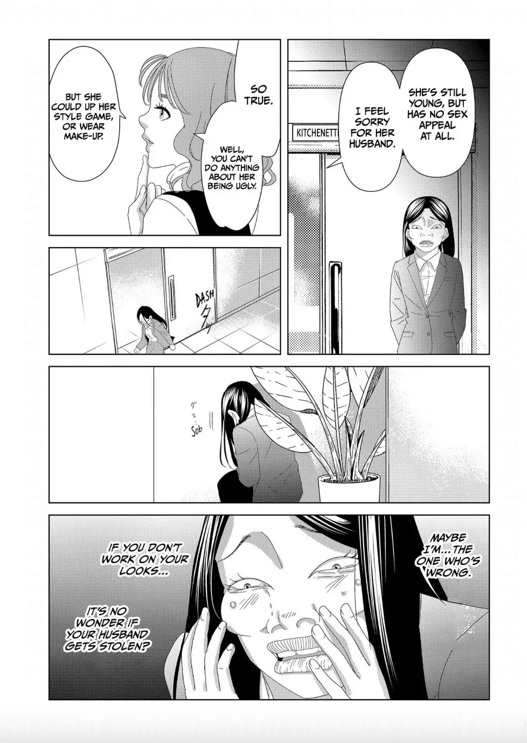 Replica: Revenge of the Ex-Wife Chapter 5 - page 13