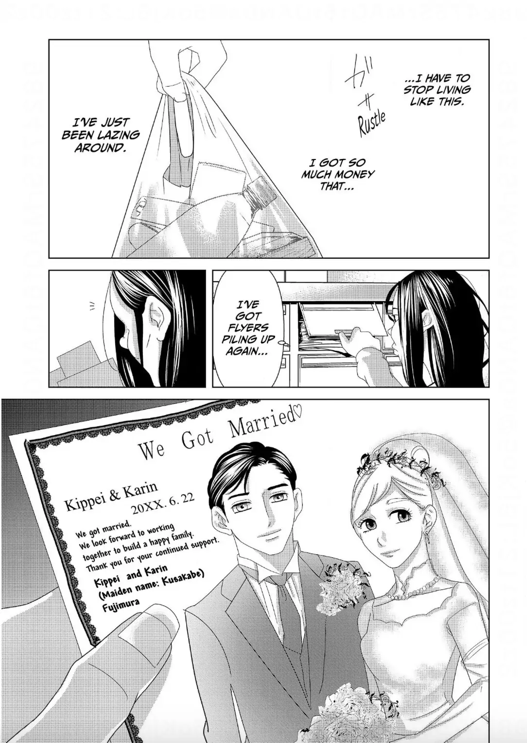 Replica: Revenge of the Ex-Wife Chapter 5 - page 17