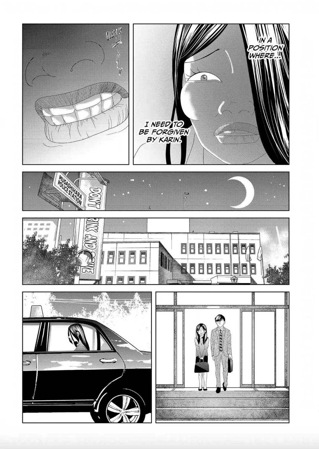 Replica: Revenge of the Ex-Wife Chapter 5 - page 4