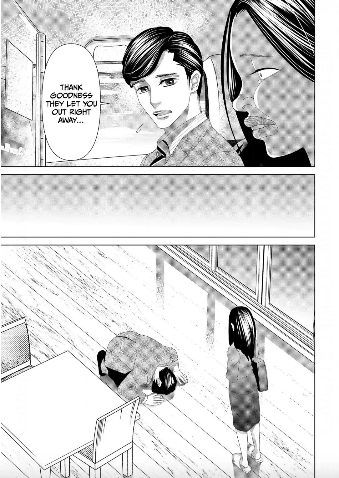 Replica: Revenge of the Ex-Wife Chapter 5 - page 5