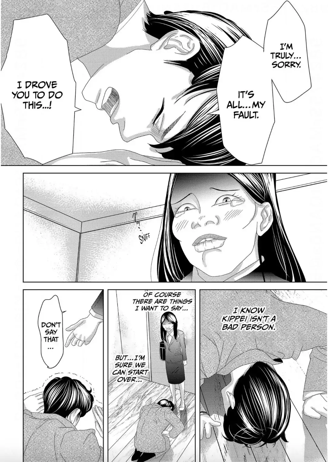 Replica: Revenge of the Ex-Wife Chapter 5 - page 6