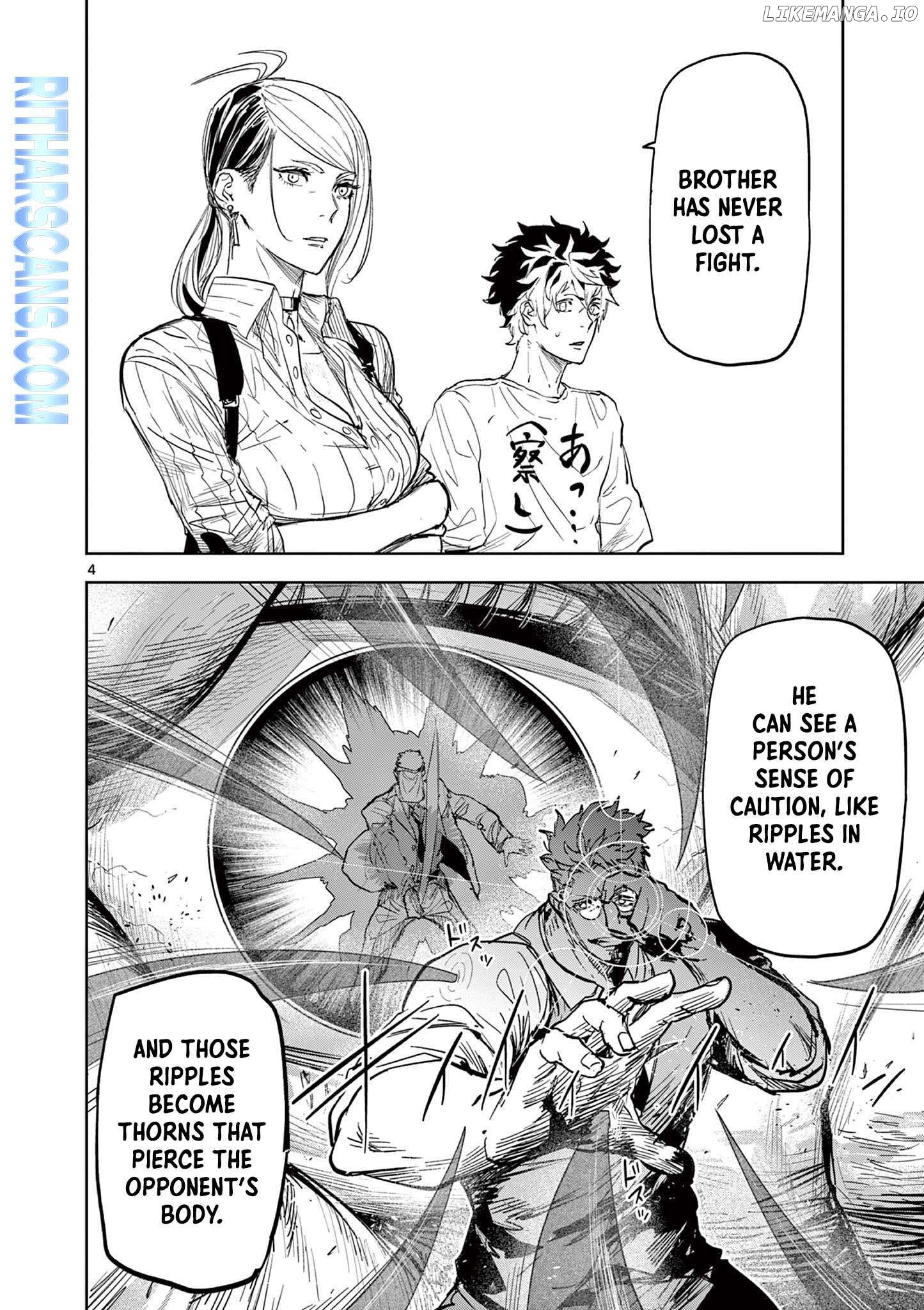 Psycho Eyes Chapter 2 - page 4