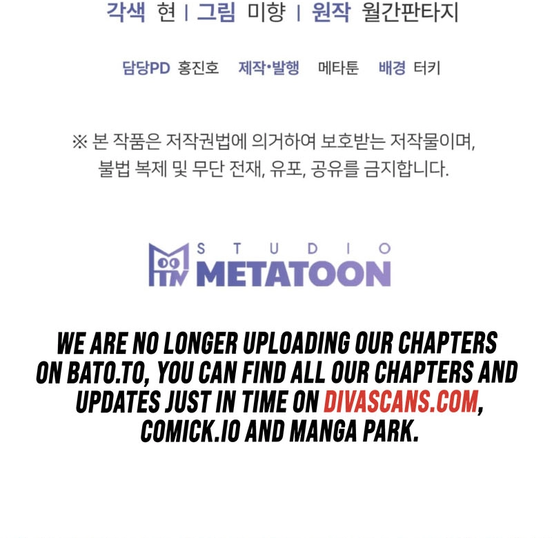 Bridal Training from the Butler Chapter 1 - page 128