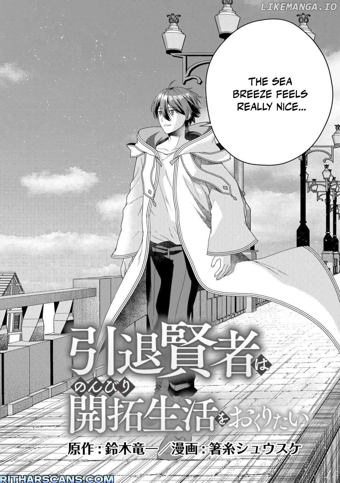 Intai Kenja wa Nonbiri Kaitaku Seikatsu wo Okuritai Chapter 1 - page 2