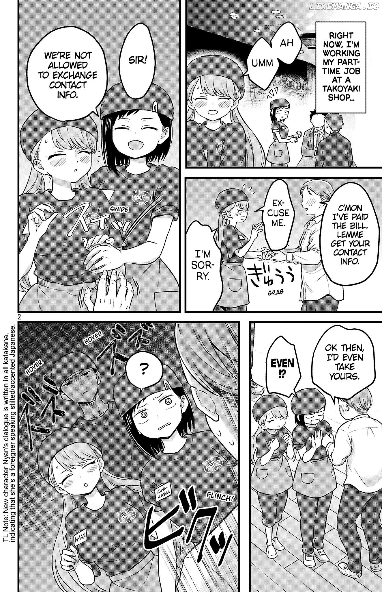 Boku no Kokoro no Yabai Yatsu: Love Comedy ga Hajimaranai Chapter 1 - page 3