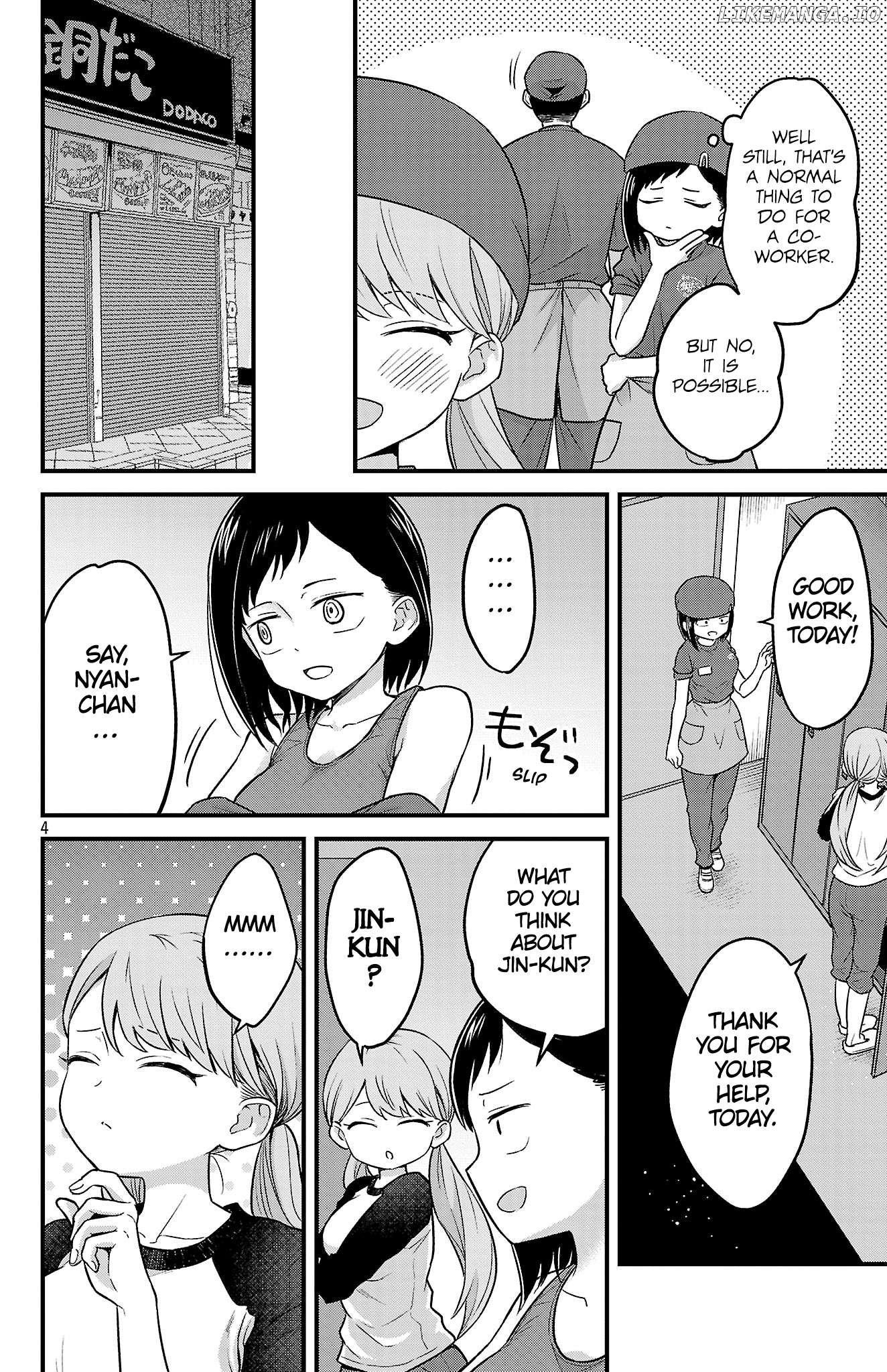 Boku no Kokoro no Yabai Yatsu: Love Comedy ga Hajimaranai Chapter 1 - page 5