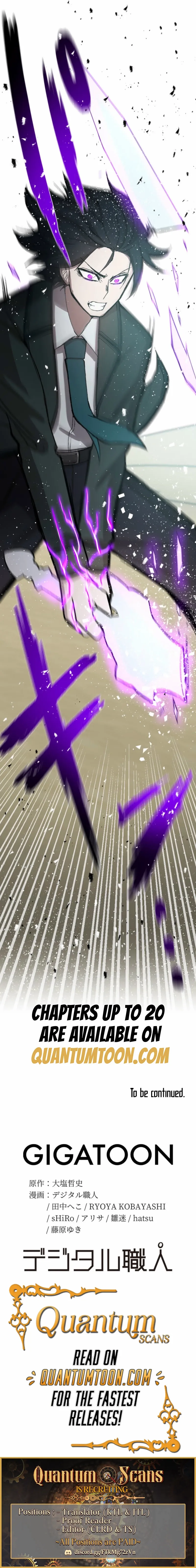 The Strongest Hero with Negative Destructive Power Chapter 15 - page 7