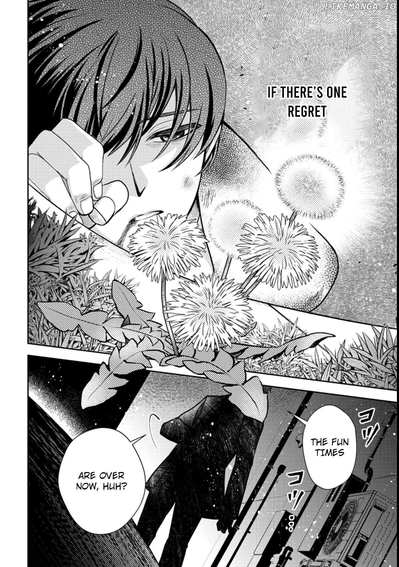 The Strongest Heretic Plant User Chapter 1 - page 5