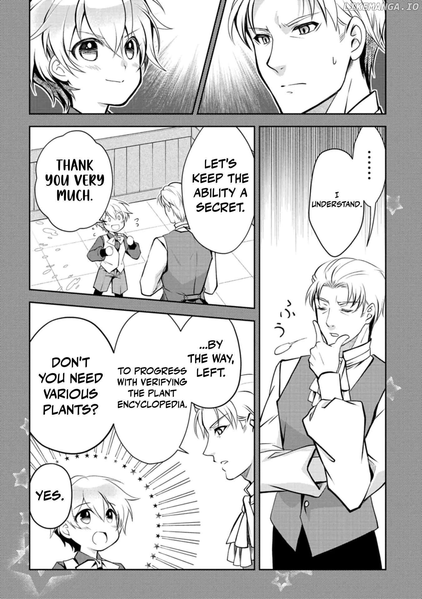 The Strongest Heretic Plant User Chapter 3 - page 10