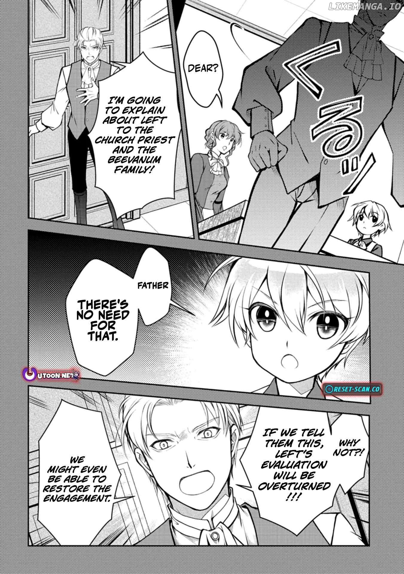 The Strongest Heretic Plant User Chapter 3 - page 4