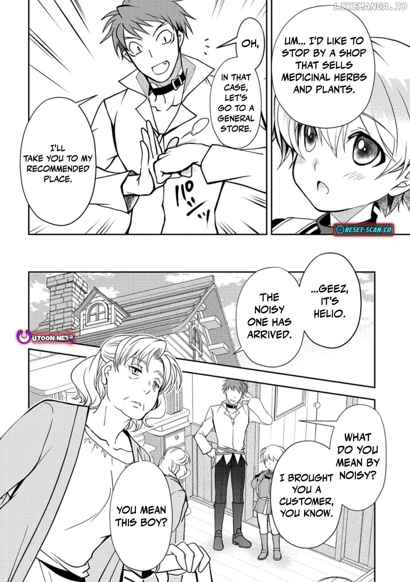 The Strongest Heretic Plant User Chapter 4 - page 20