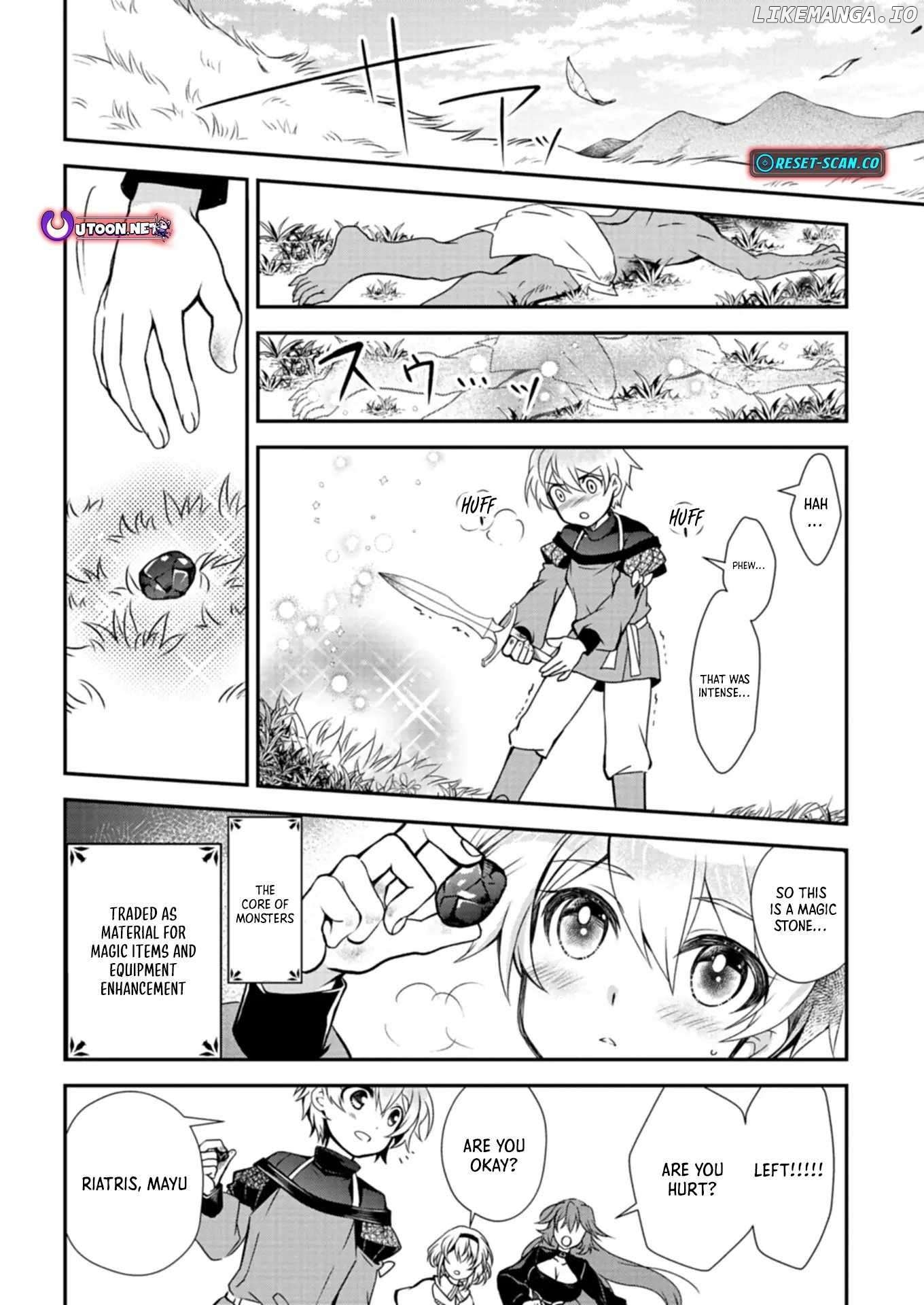 The Strongest Heretic Plant User Chapter 6.1 - page 8