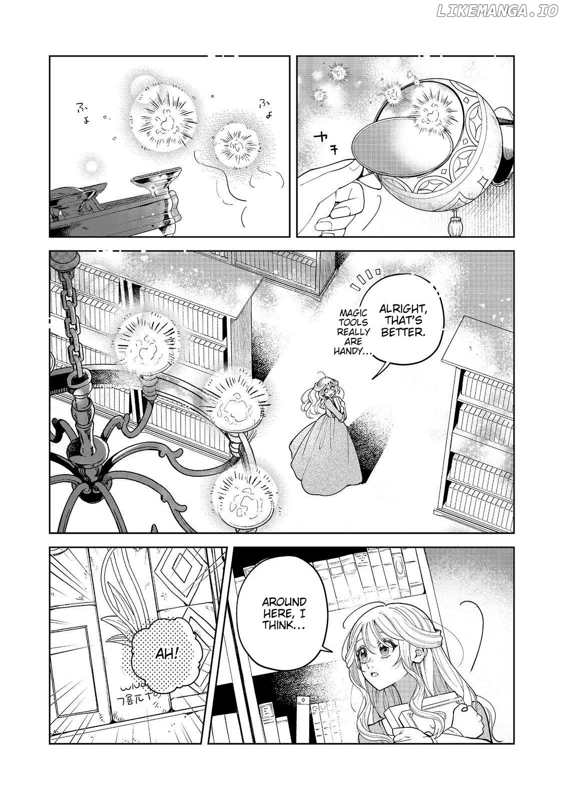 Noroware Oujo wa Mahou Shokubutsu wo Kenkyuu Shitai Chapter 1 - page 16