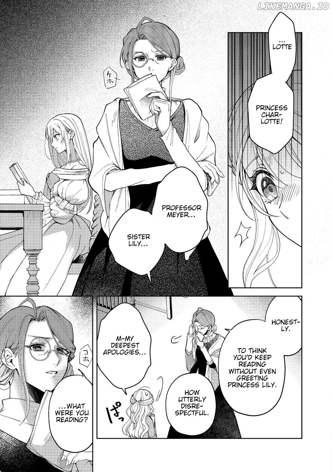 Noroware Oujo wa Mahou Shokubutsu wo Kenkyuu Shitai Chapter 1 - page 19