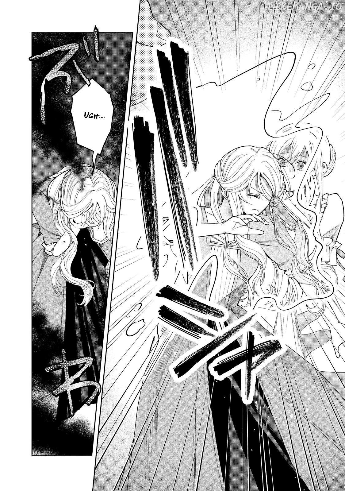 Noroware Oujo wa Mahou Shokubutsu wo Kenkyuu Shitai Chapter 1 - page 40