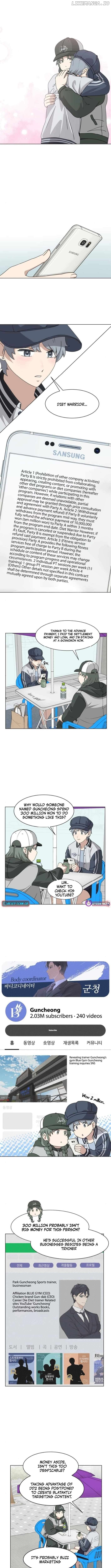 Diet Warrior Chapter 2 - page 2