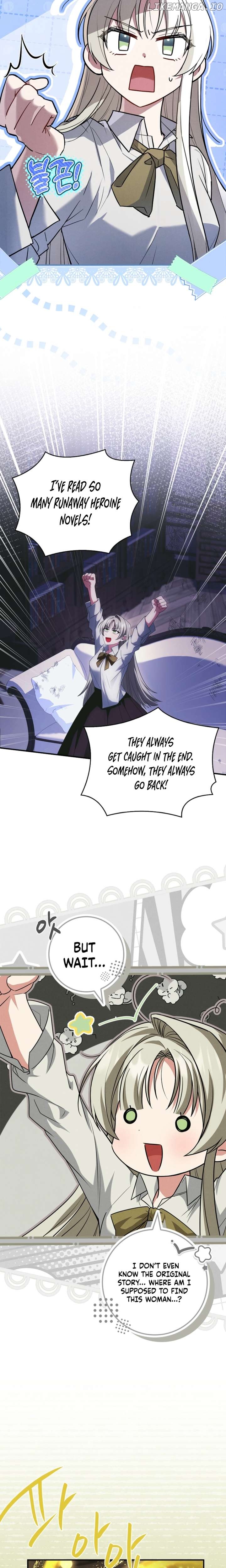 The Detective Agency For Regretful Male Leads Is Now Open For Business! Chapter 1 - page 32
