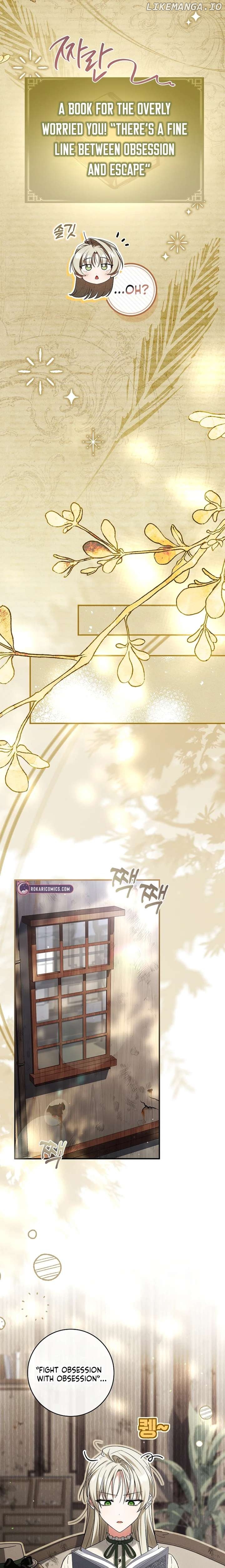 The Detective Agency For Regretful Male Leads Is Now Open For Business! Chapter 8 - page 3
