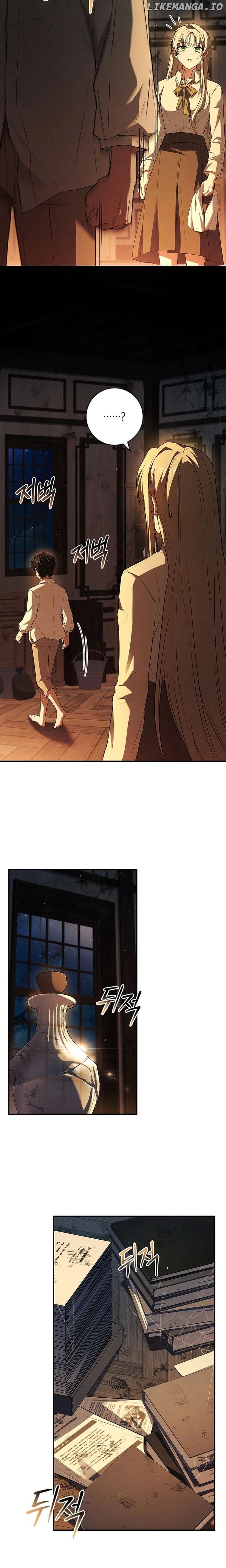 The Detective Agency For Regretful Male Leads Is Now Open For Business! Chapter 7 - page 3