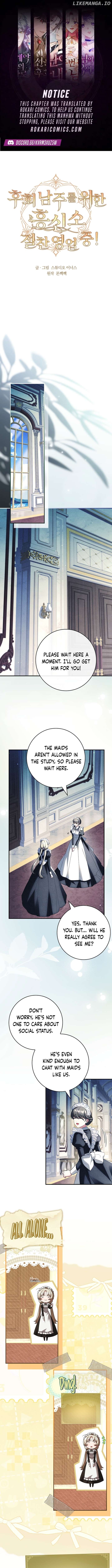 The Detective Agency For Regretful Male Leads Is Now Open For Business! Chapter 16 - page 1
