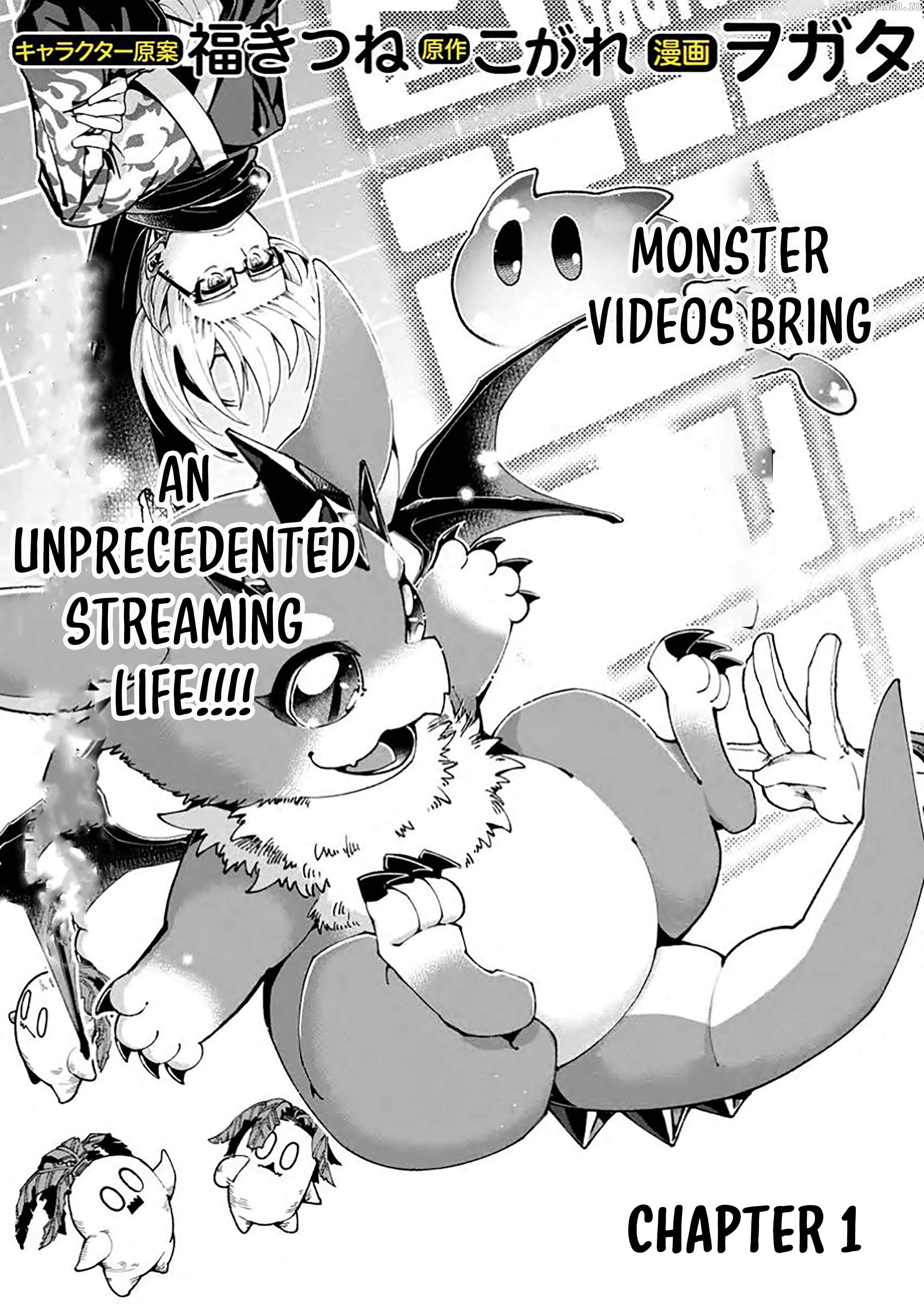 I'm an Overworked Corporate Slave, but After Being Embraced by a Dragon, I Started Streaming My Pet Life With a Tiny Dragon and Monsters on a Farm Chapter 1 - page 4
