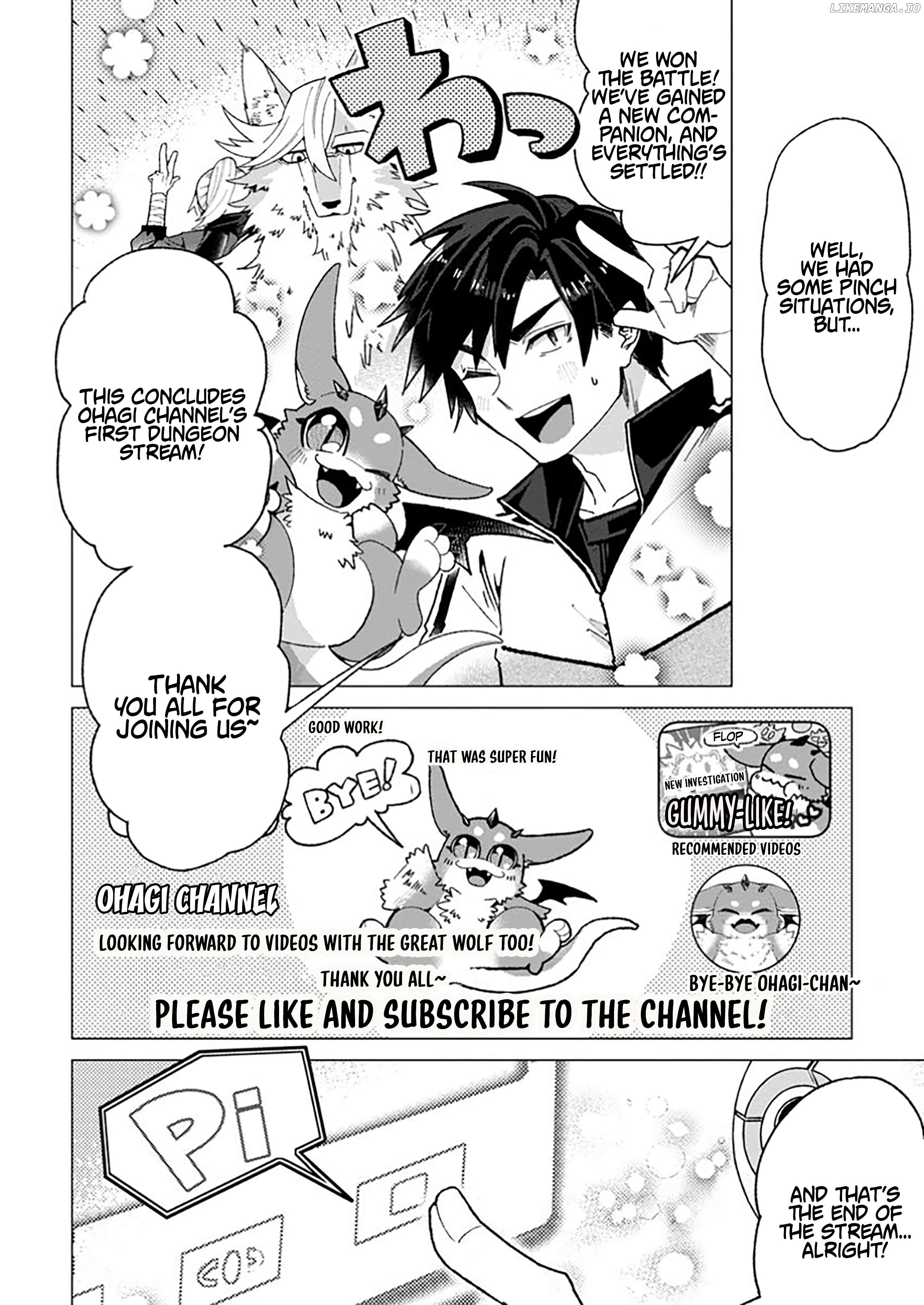 I'm an Overworked Corporate Slave, but After Being Embraced by a Dragon, I Started Streaming My Pet Life With a Tiny Dragon and Monsters on a Farm Chapter 4.2 - page 4