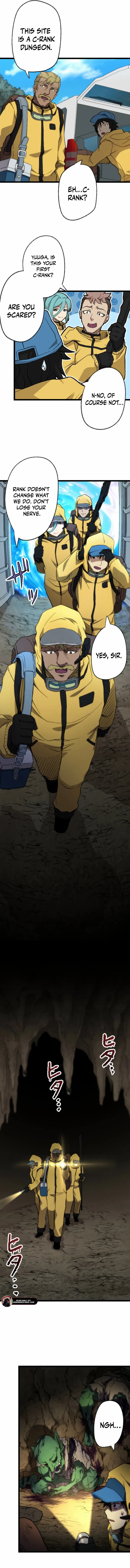 I Became the Ultimate Necromancer Through the Cursed Skill: Undeadification Chapter 2 - page 10