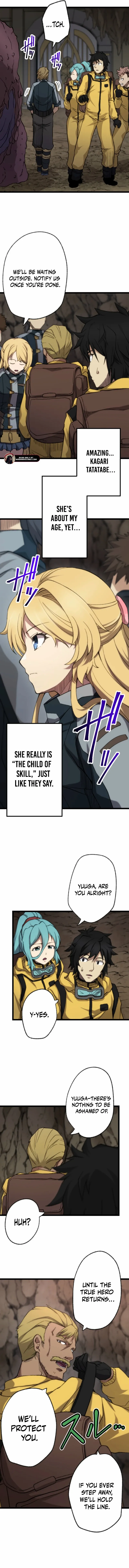 I Became the Ultimate Necromancer Through the Cursed Skill: Undeadification Chapter 2 - page 16