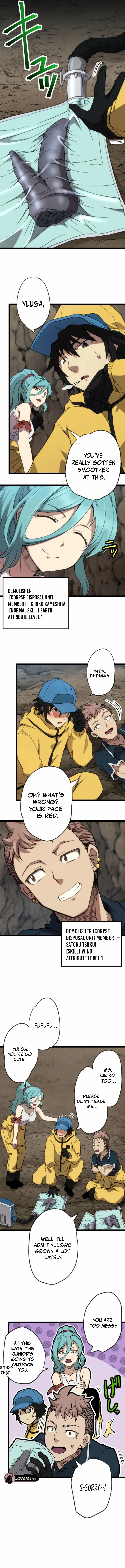 I Became the Ultimate Necromancer Through the Cursed Skill: Undeadification Chapter 2 - page 4