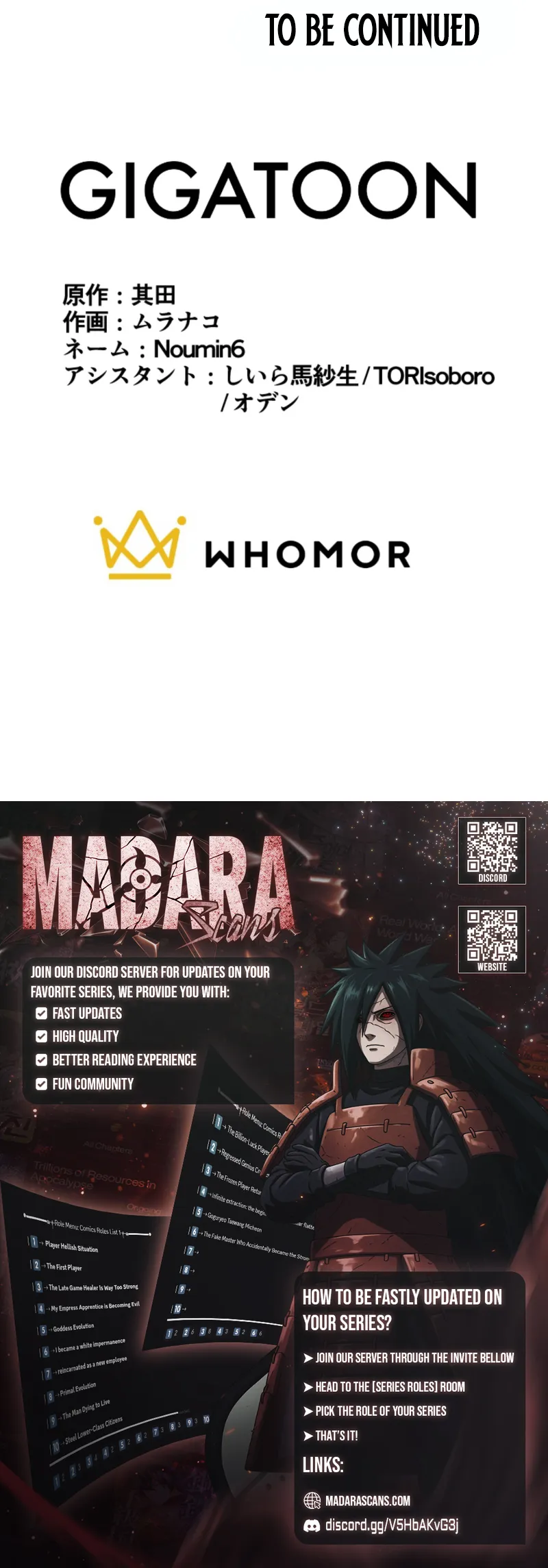 I Became the Ultimate Necromancer Through the Cursed Skill: Undeadification Chapter 3 - page 22