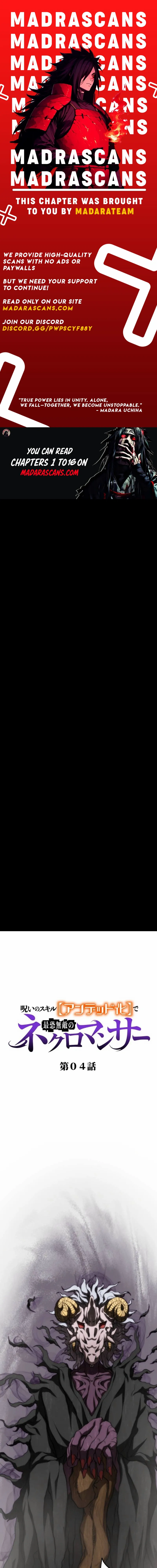 I Became the Ultimate Necromancer Through the Cursed Skill: Undeadification Chapter 4 - page 1