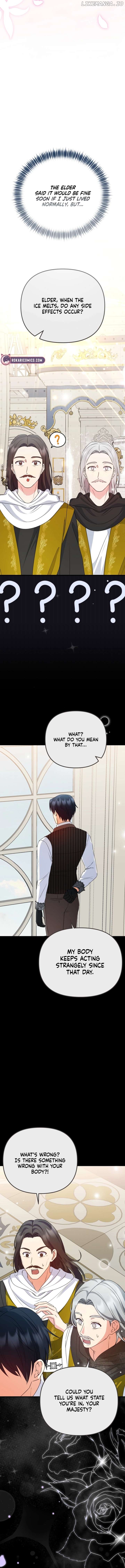 I Became the Cure for the Tyrant in the Waste Novel Chapter 18 - page 2