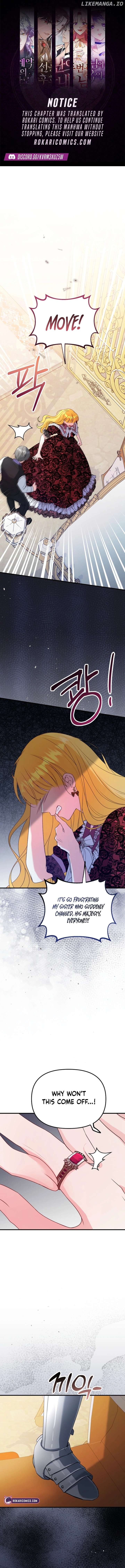 I Became the Cure for the Tyrant in the Waste Novel Chapter 12 - page 1