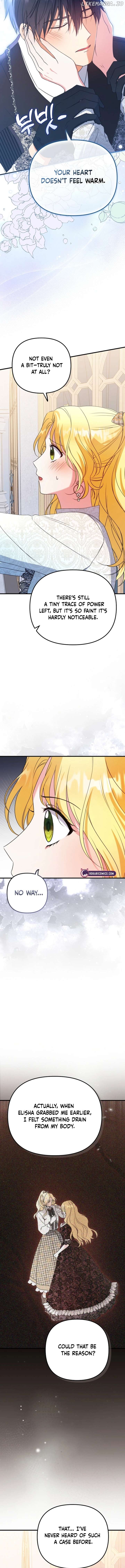 I Became the Cure for the Tyrant in the Waste Novel Chapter 12 - page 9