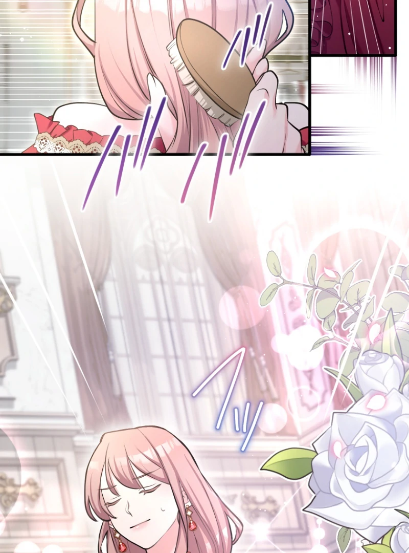 The Villainous Emperor and the Beloved Family Plan Chapter 1 - page 79