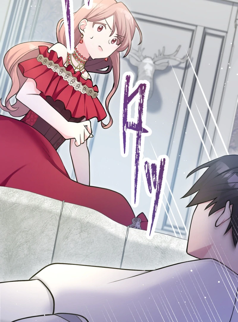 The Villainous Emperor and the Beloved Family Plan Chapter 1 - page 90