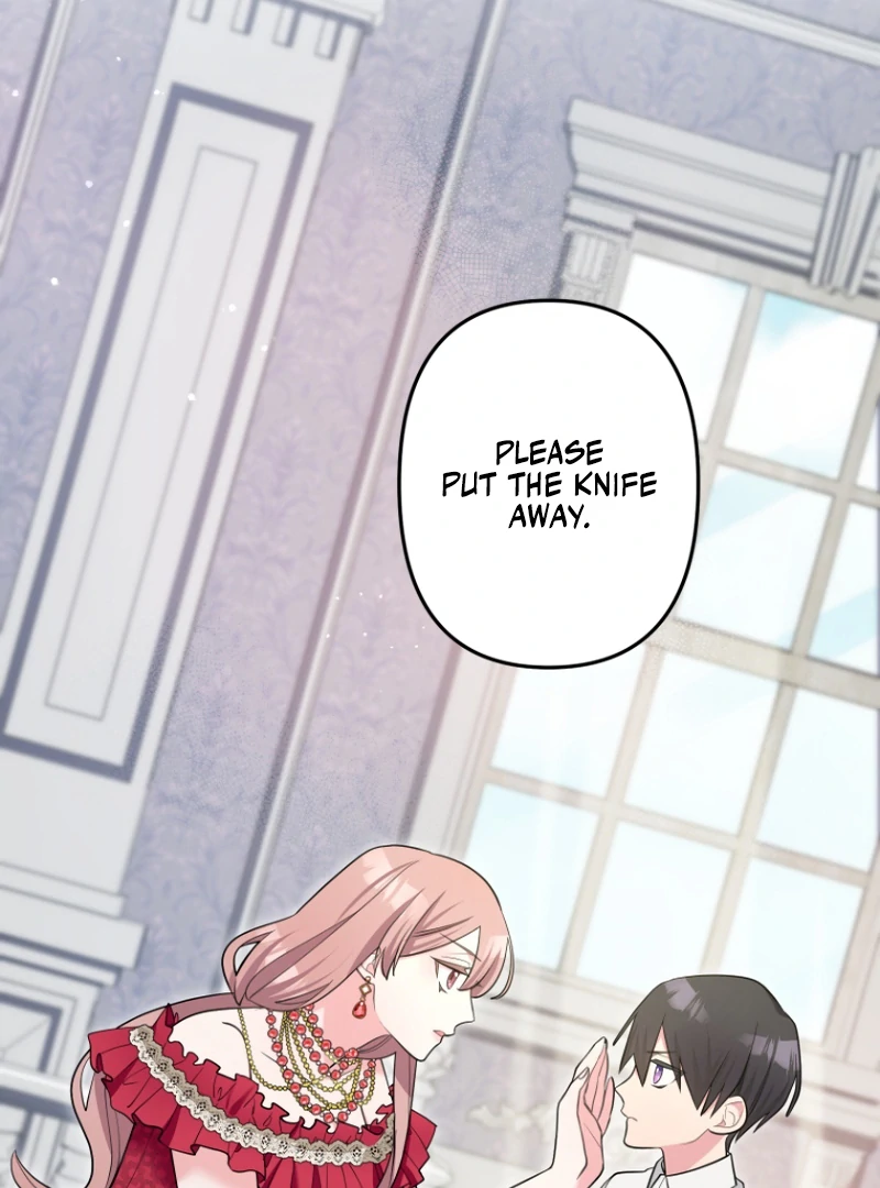 The Villainous Emperor and the Beloved Family Plan Chapter 2 - page 31