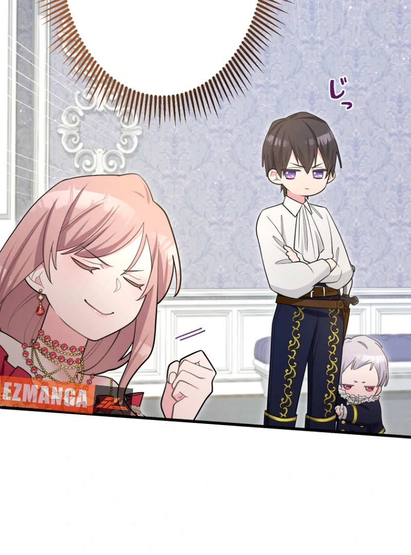 The Villainous Emperor and the Beloved Family Plan Chapter 2 - page 51