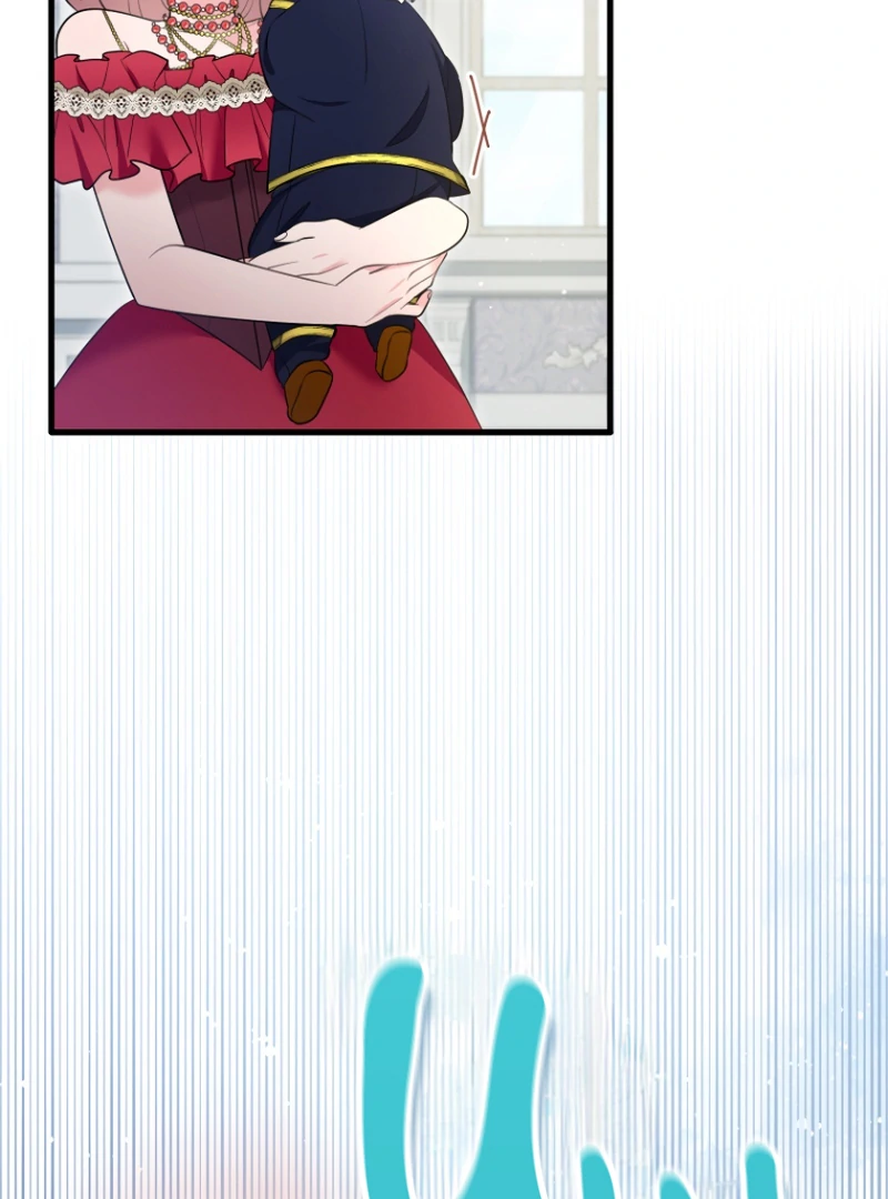 The Villainous Emperor and the Beloved Family Plan Chapter 2 - page 63