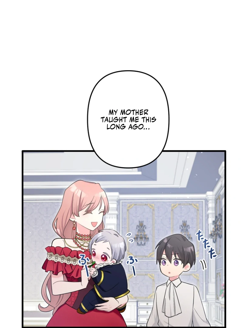 The Villainous Emperor and the Beloved Family Plan Chapter 2 - page 74