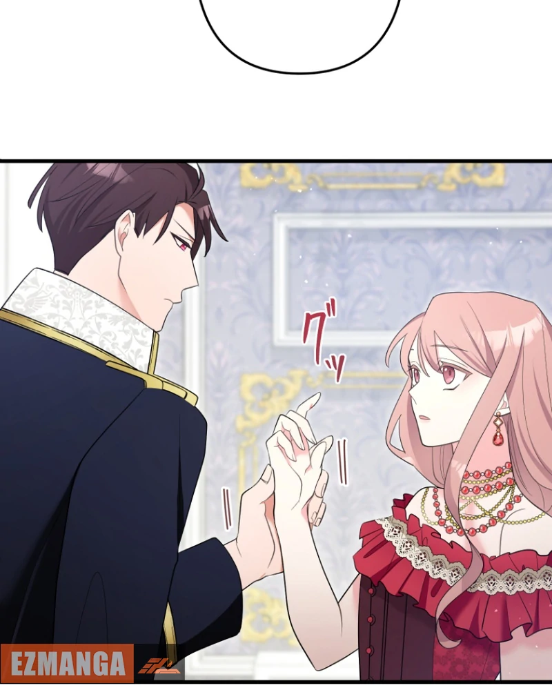 The Villainous Emperor and the Beloved Family Plan Chapter 2 - page 81