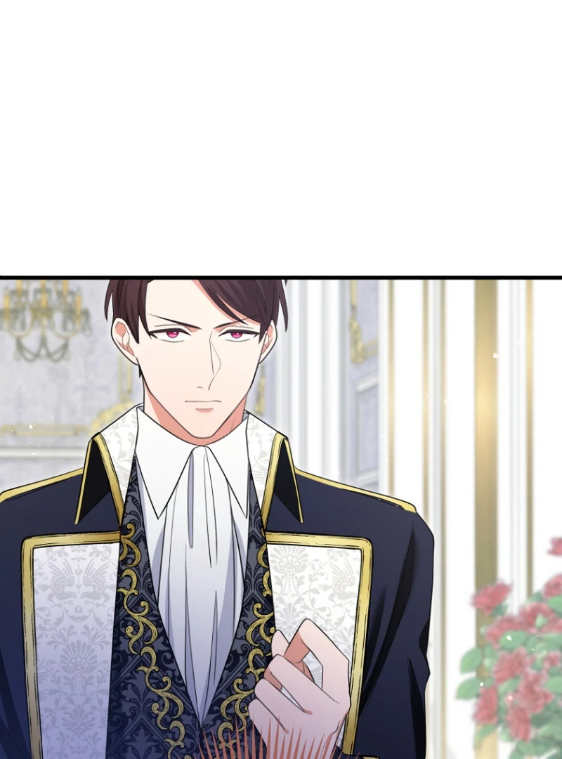The Villainous Emperor and the Beloved Family Plan Chapter 2 - page 86