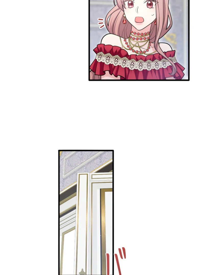 The Villainous Emperor and the Beloved Family Plan Chapter 3 - page 40
