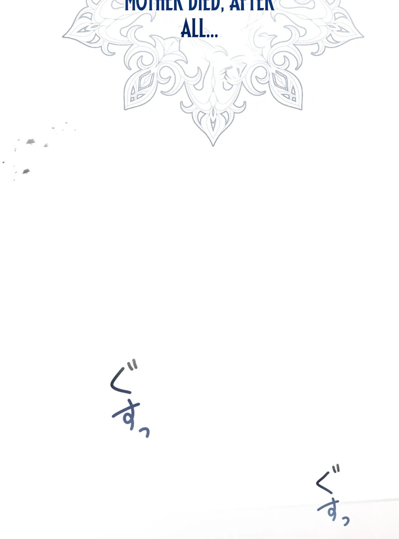The Villainous Emperor and the Beloved Family Plan Chapter 4 - page 40