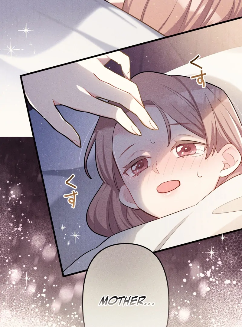 The Villainous Emperor and the Beloved Family Plan Chapter 4 - page 45