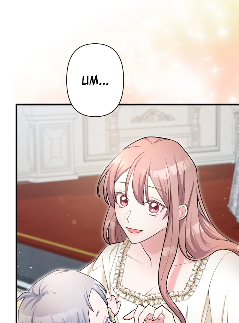 The Villainous Emperor and the Beloved Family Plan Chapter 5 - page 38